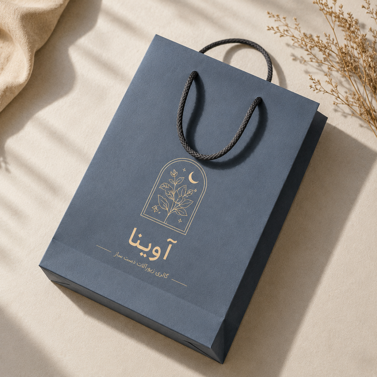 چاپ ساک دستی