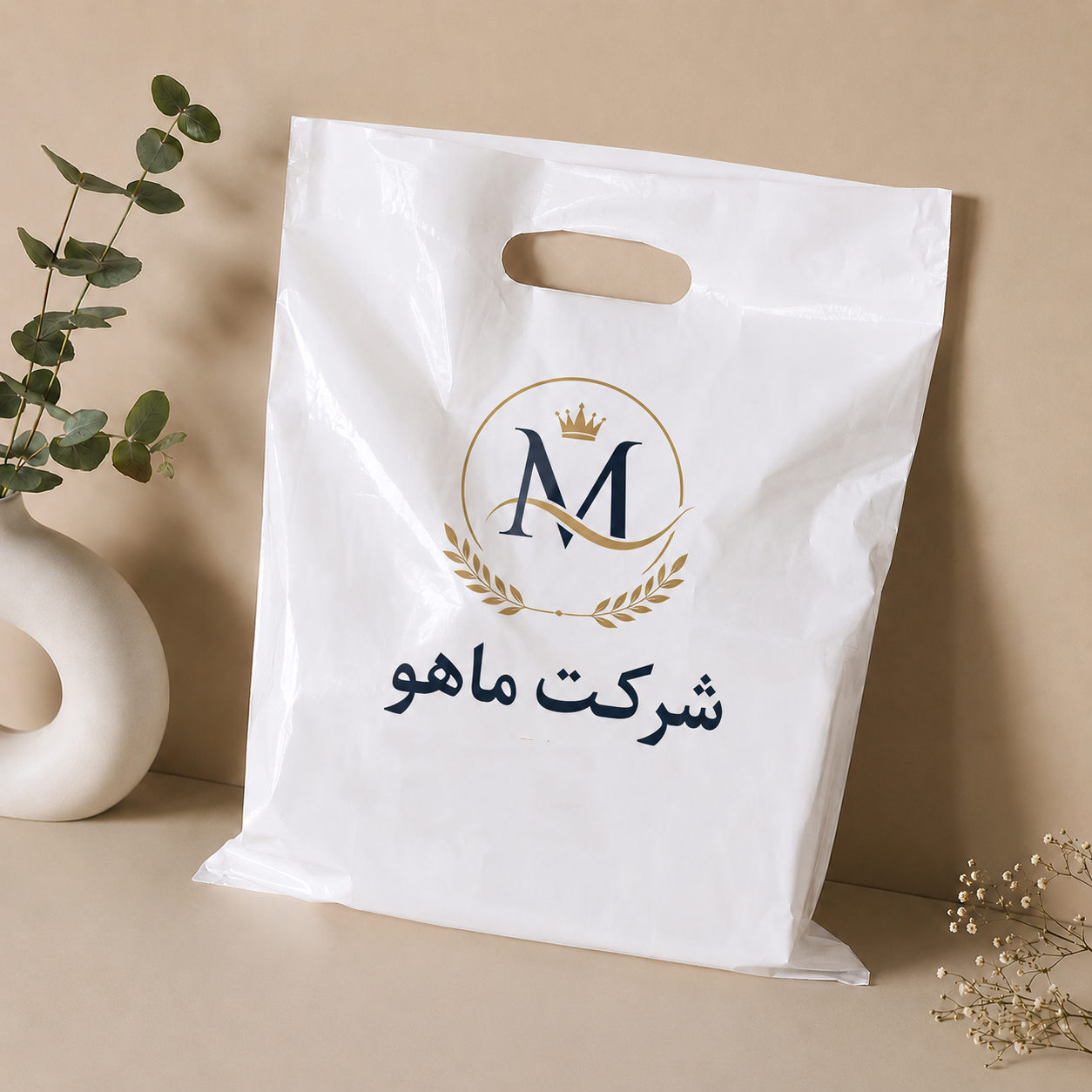 نمونه چاپ لوگو روی نایلون