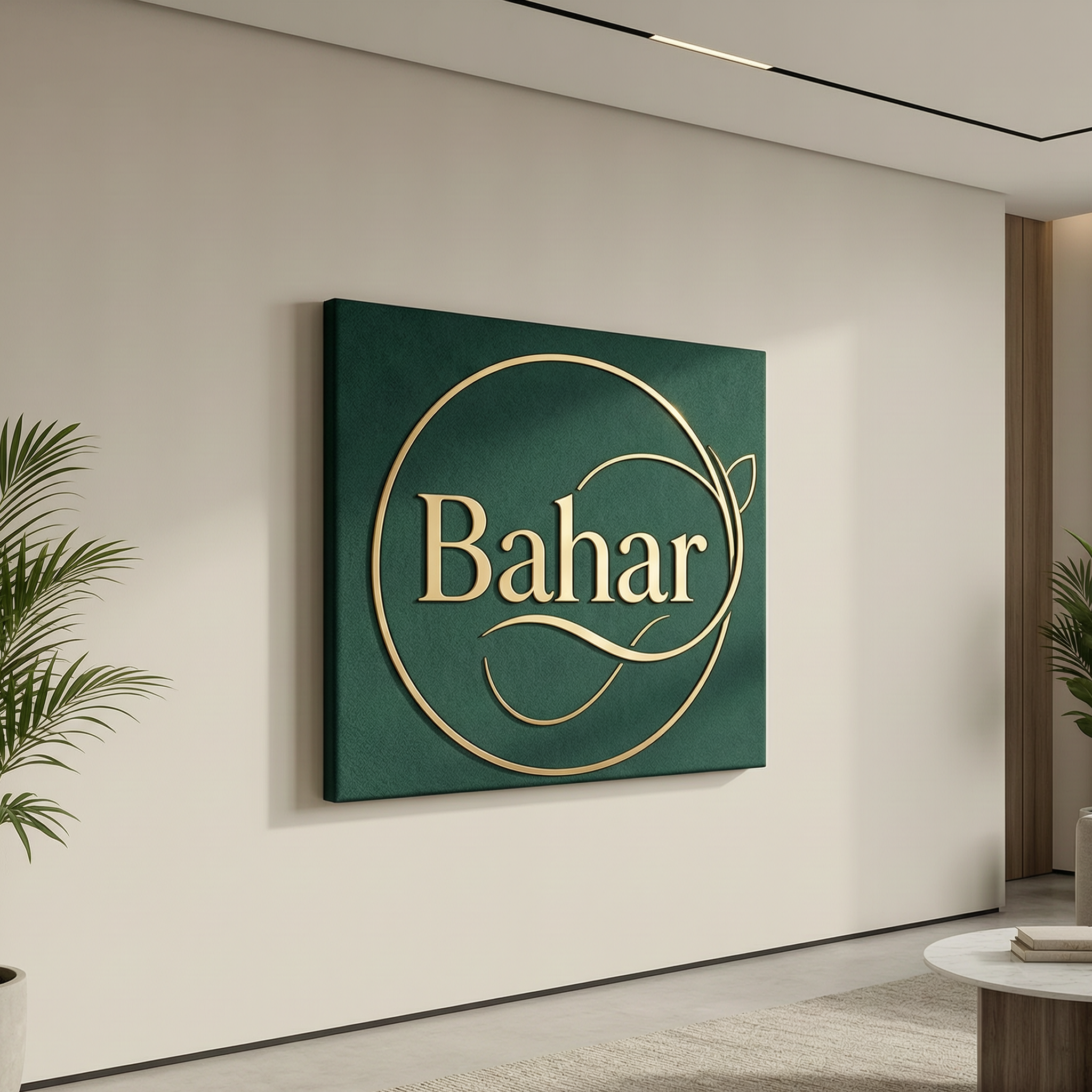 نمونه کار چاپ اختصاصی روی تابلو