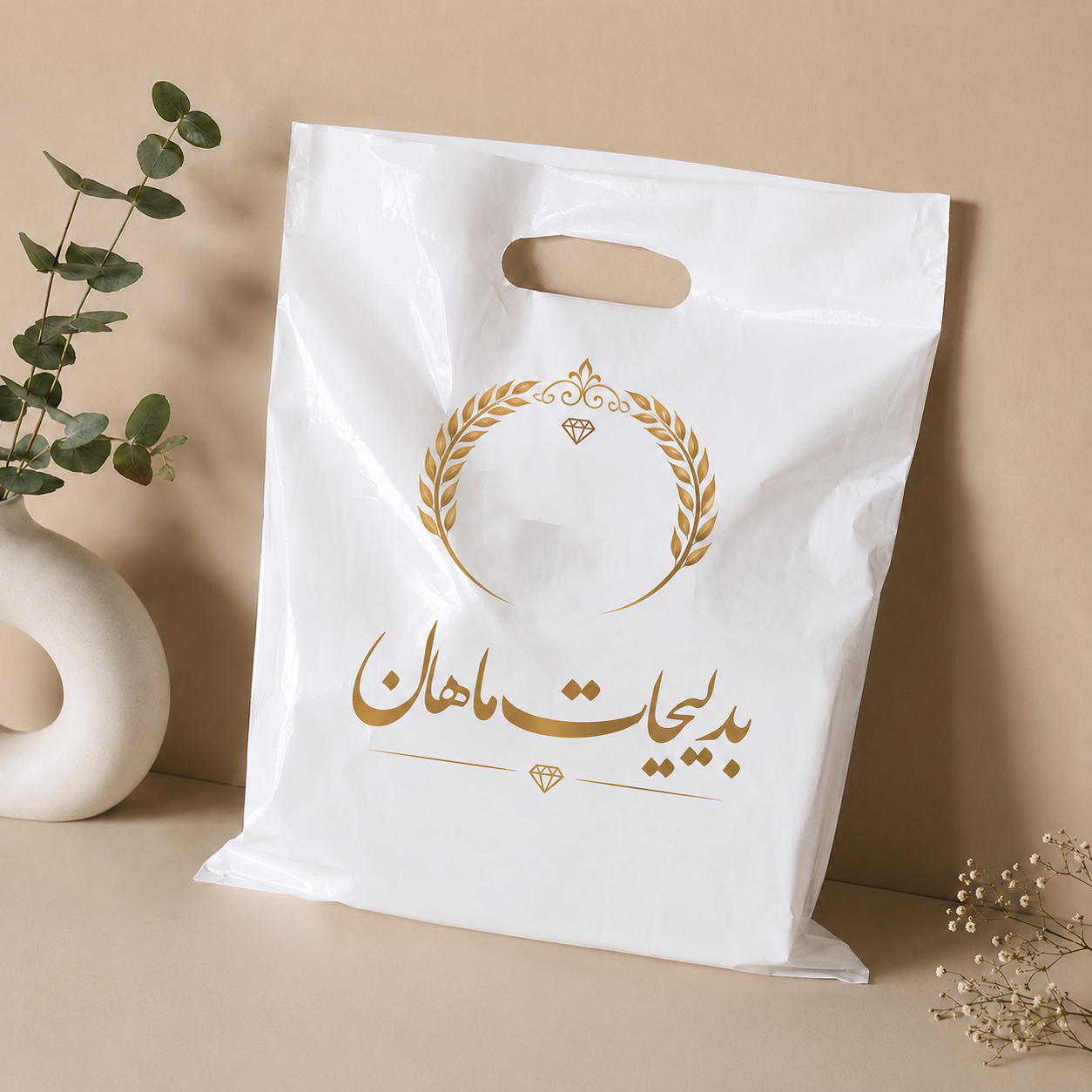 نمونه چاپ دلخواه و اختصاصی روی نایلون